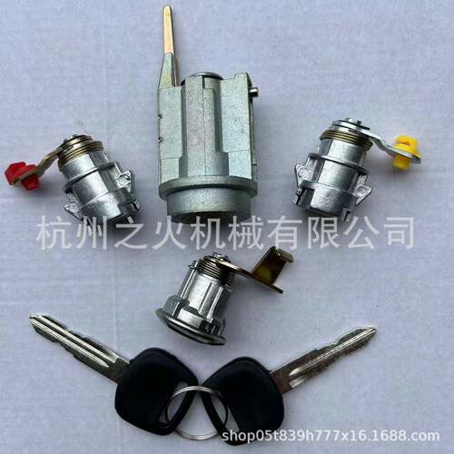 适用丰田启动开关启动锁点火锁车门锁69005-3513069058-60041