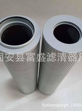 供应FAX-400X3FAX-400X5FAX-400X10FAX-400X20回油滤芯