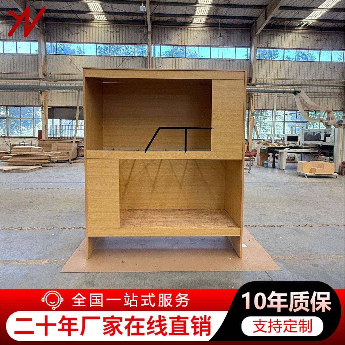 双层床员工宿舍衣柜高低床单身青年公寓床上下铺铁床窗帘全包床,纺织面料/辅料/配套,纺织机械配件,淘宝优惠券,粉丝福利购,淘宝优惠卷