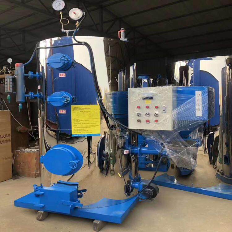 供应小型蒸汽锅炉立式生物质颗粒0.10.20.3吨蒸汽发生器