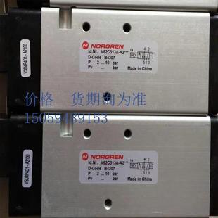 V62C513A A2价格货期请询