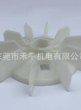 ABB电机原装配套M2QA112M4A4KW-4P-B5立式塑料风叶