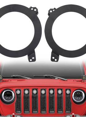 18年新款牧马人JL通用9寸大灯支架固定7寸牧马人LED大灯专用支架