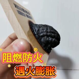 木结构防火涂料透明膨胀型防火涂料供应饰面型防火涂料