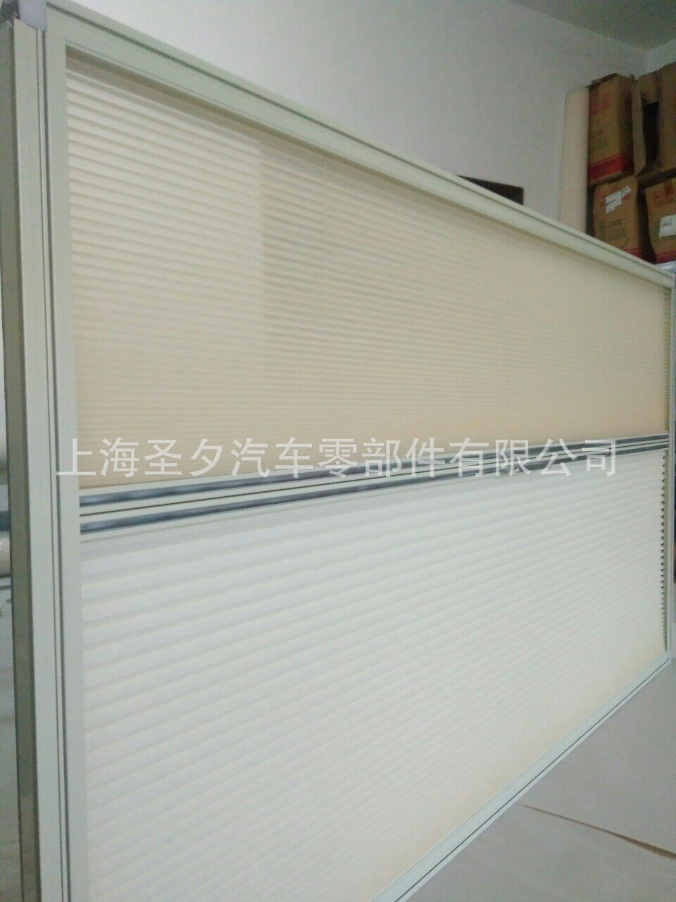 房车纱窗窗帘改装车纱窗窗帘