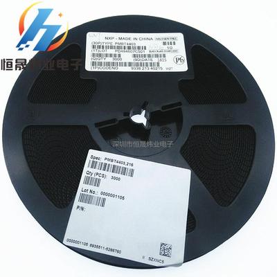 PMBT4403丝印W2TT2TSOT2340V600mAPNP贴片三极管原装