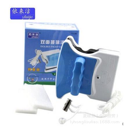 供应依来洁TCQ双面玻璃清洁器双层中空玻璃擦窗器窗子清洁器