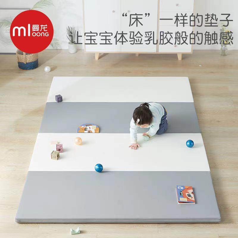 曼龙180*200加厚婴幼儿爬爬垫客厅家用游戏垫折叠垫