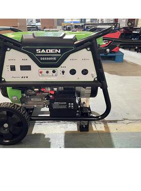 德国萨登5KW单相开架汽油发电机DS5500VE