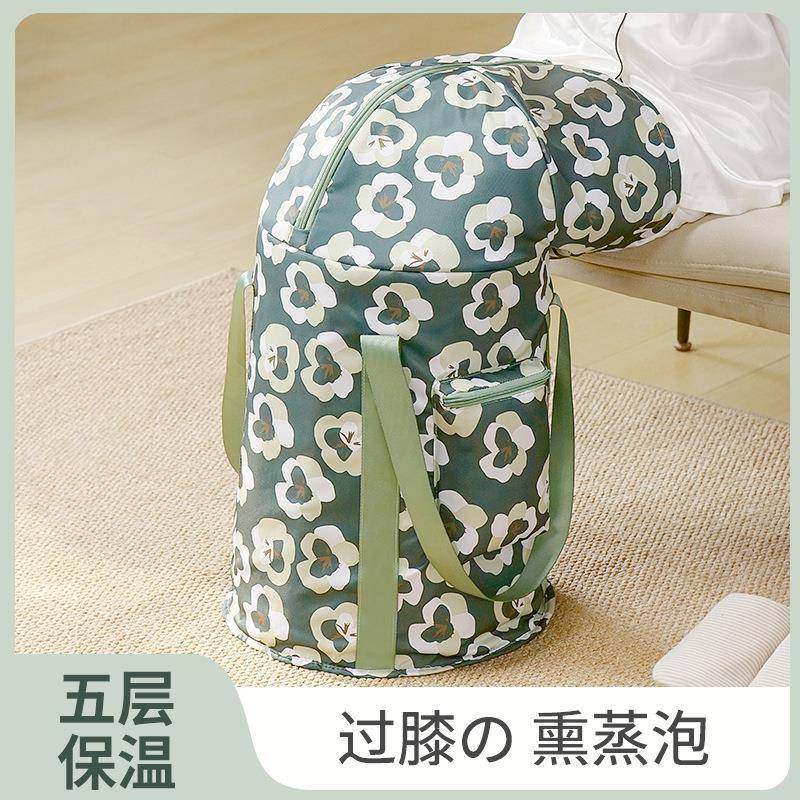 新款保温护膝便携式泡脚桶可折叠熏蒸泡三合一过膝旅行家用泡脚袋,纺织面料/辅料/配套,纺织机械配件,淘宝优惠券,粉丝福利购,淘宝优惠卷