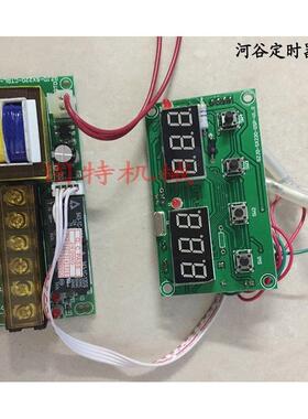 河谷牌NK-3定时器TIMER河谷润滑泵、TZ-2232防震油泵自动供油