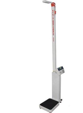 康娃WS-RT-3B幼儿智能体检仪2-19岁语音播报人体秤自动测量体检