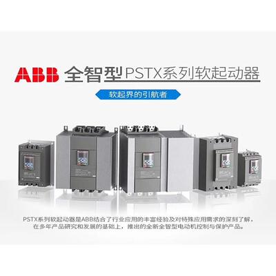 FER10012P-SCDt10253050t7TCA301140R0462