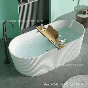 抽拉式竹制浴缸置物架木桶收纳托盘可伸缩折叠浴室平板架子浴缸架