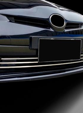 适用丰田普锐斯30系中网改装饰条专用PRIUS30后期不锈钢中网饰条