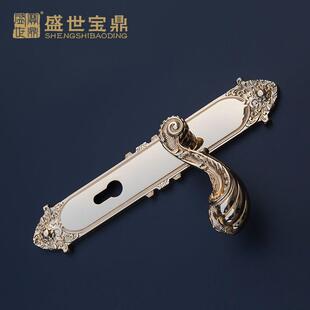 美式欧式铜门锁室内实木门锁房大门锁GL501-G01真金24k锁芯