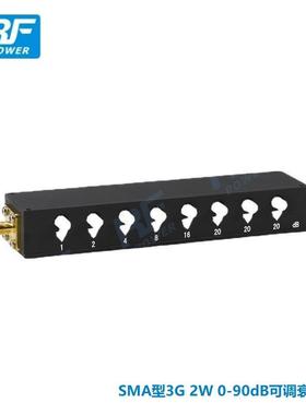 SMA型2W3G0-90dB铝壳体黑色按键开关可调1dB步进衰减器KK接线端子