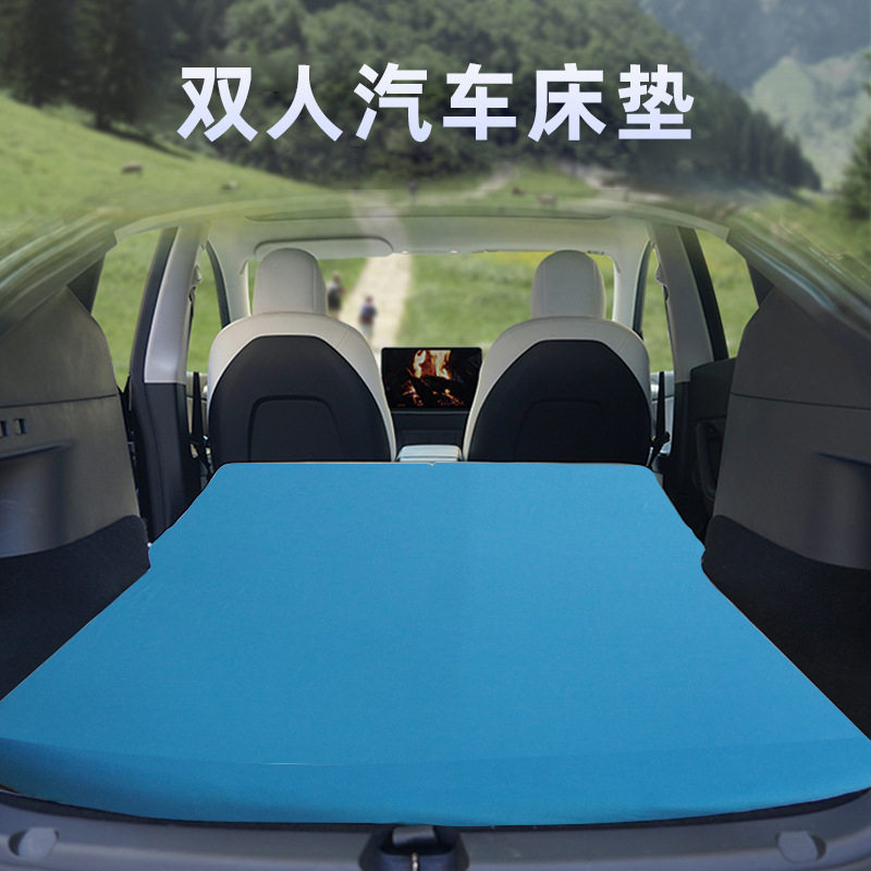 车载免充气suv汽车后排睡垫旅行床轿车后座床垫modelY/3露营通用