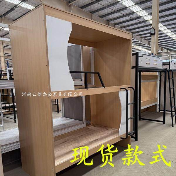 上下铺铁架床人才公寓家具全包连体封板式双层太空舱民宿舍上下床