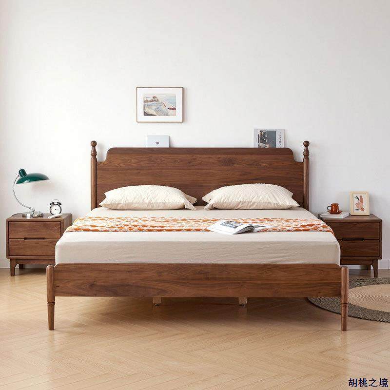 实木黑胡桃木双人床北欧简约日式风格卧室家具北美樱桃木主卧大床,机械设备,其他机械设备,淘宝优惠券,粉丝福利购,淘宝优惠卷