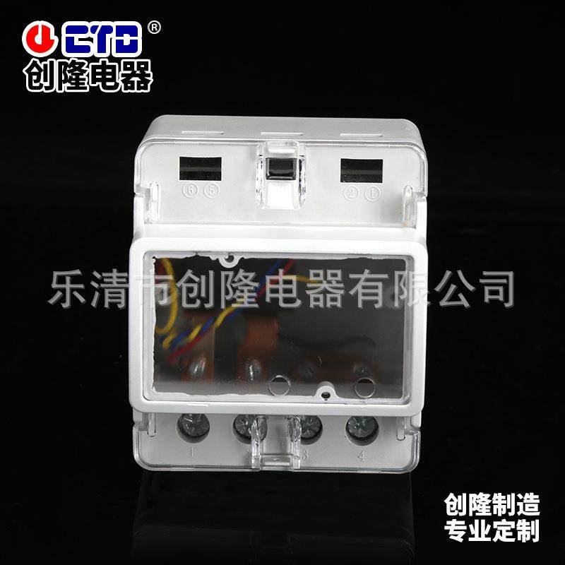 供应可单相4p导轨表壳体带继电器导轨表壳体及配件,纺织面料/辅料/配套,纺织机械配件,淘宝优惠券,粉丝福利购,淘宝优惠卷