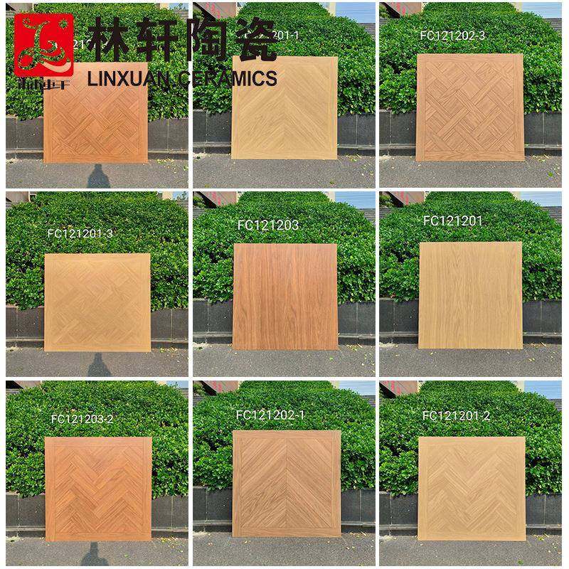 新中式仿木纹砖1200*1200服装店茶楼复古仿古砖工程防滑地砖