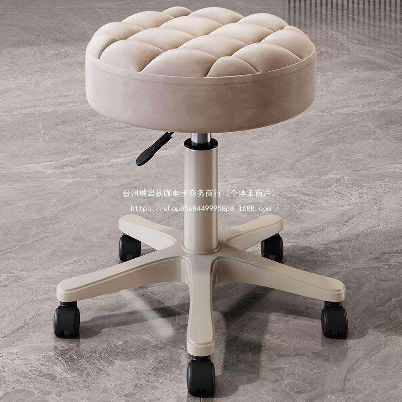 现货美容院旋转凳子理发店美甲升降椅子万向轮家用柔软圆型椅子,纺织面料/辅料/配套,纺织机械配件,淘宝优惠券,粉丝福利购,淘宝优惠卷