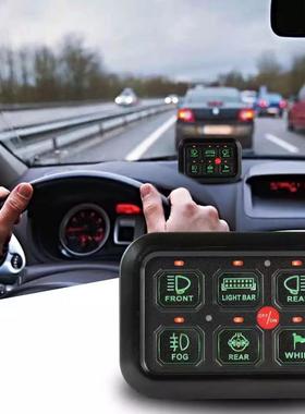 6位开关面板触摸开关面板适用于汽车、船舶、ATVUTV卡车MP