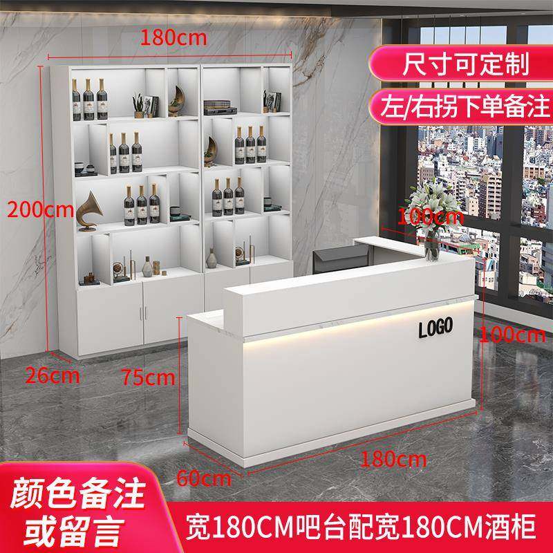 超市收银柜台转角吧台柜落地酒柜组合餐厅酒店前台桌接待台商用柜,纺织面料/辅料/配套,纺织机械配件,淘宝优惠券,粉丝福利购,淘宝优惠卷