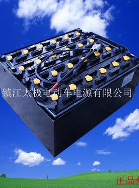 5PZS550/2V550AH铅酸蓄电池叉车电池叉车电瓶组叉车蓄电池