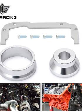 用于GMLSLS1LS4LS6LS7LS9L92L76的前后盖油底壳定位工具