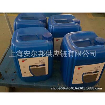 CC8958康明斯DCA4防冻液弗列加CC2889防冻液发动机冷却液20L-18度