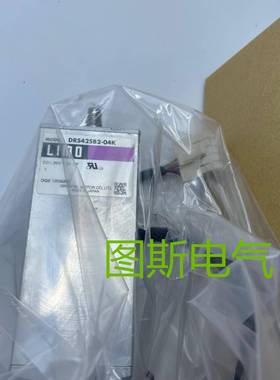 东方电机DRS42SB2-04K