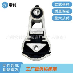 机脚胶常利工厂直销适用于福特探索者DB5Z6068A配件发动机