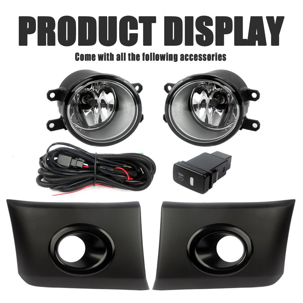 适用于丰田16-22款Probox前雾灯套装前保险杠灯防雾灯日行灯灯框