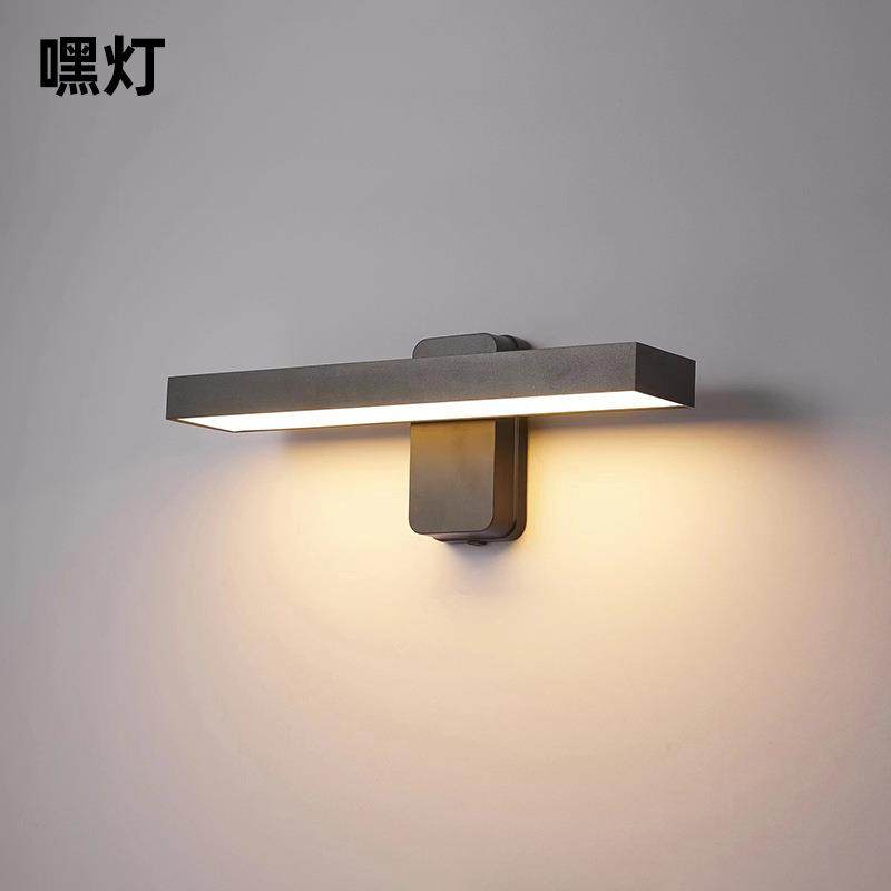 户外壁灯防水别墅入户门口照明灯长条门前灯阳台灯庭院超亮门头灯,纺织面料/辅料/配套,纺织机械配件,淘宝优惠券,粉丝福利购,淘宝优惠卷