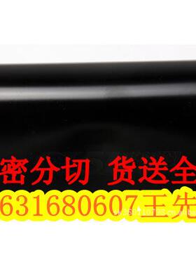 供应黑色磨砂PC(870FR700)薄膜环保薄膜胶片品质保证