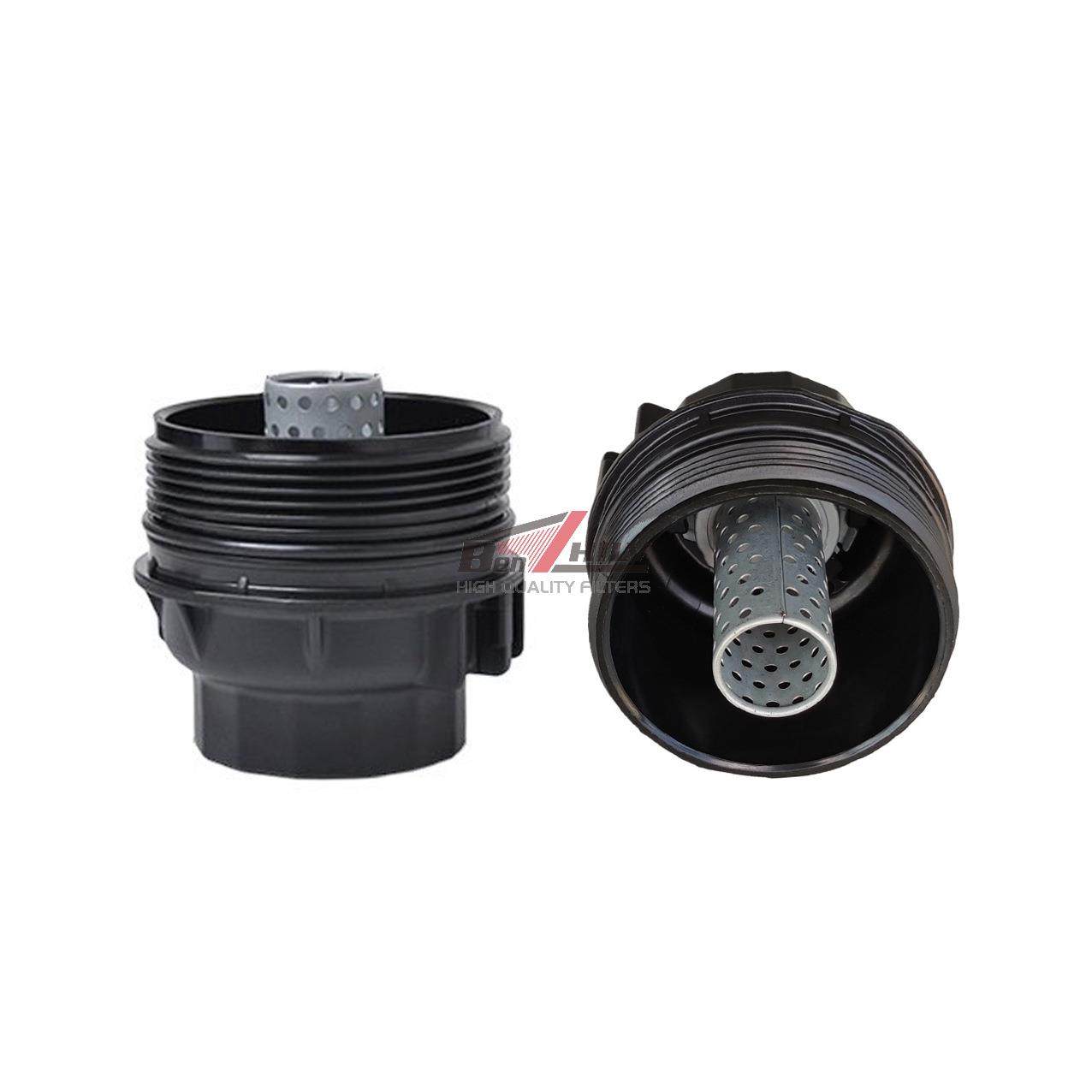 奔之滤15620-3701004152-3701004152-40040润滑机油滤清器底座,机械设备,其他机械设备,淘宝优惠券,粉丝福利购,淘宝优惠卷