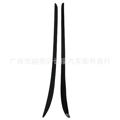 前挡玻璃外压条饰条胶条CP9Z5803137ACP9Z5803137A适用福特MK3