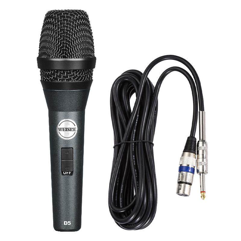 全金属动圈式有线话筒舞台KTV歌影音电器卡拉OK有线麦克风音响