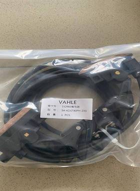 法勒t集电器tSA-KESR32-55F-4-18HS-0-04-04