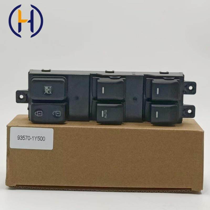 适用于现代起亚车窗控制开关升降器93570-1Y500935701Y50018针