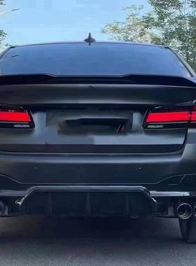 适用宝马5系17-23G30G38改装M5款1后唇MP后唇尾喉竞技后唇带灯