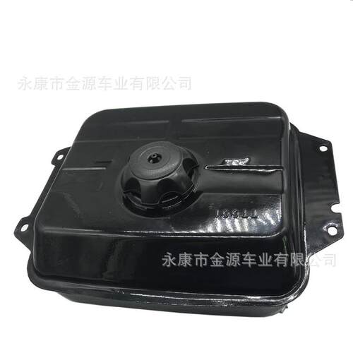 ATV燃油箱(6L)金属燃油箱带盖卡丁车ATV125-250CCTaotao卡丁车