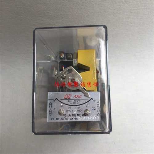 DY-21C DY-22C DY-23C 24C 27C电压继电器DY-28C 200V 320V 400V