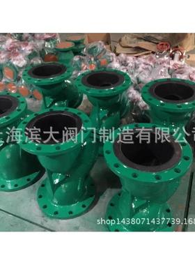 衬胶过滤器GL41J-10衬胶Y型过滤器衬胶法兰过滤器