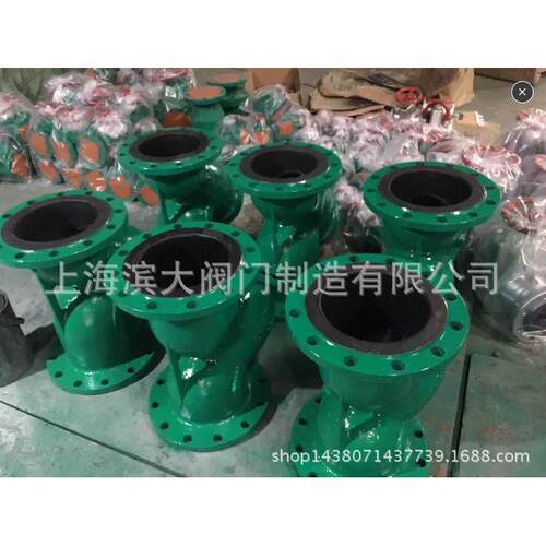 衬胶过滤器GL41J-10衬胶Y型过滤器衬胶法兰过滤器