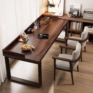 北欧书房高档南美黑胡桃木书桌实木长条家用学生学习桌双人办公桌