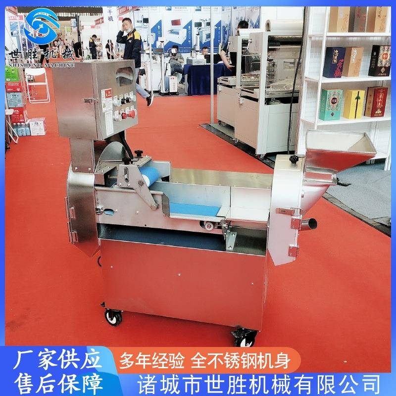 供应根茎蔬果切片机供应土豆切丝机设备全自动地瓜切条机设备
