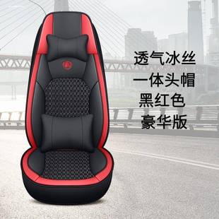 四季 汽车单个小卡车大客车公交车坐垫司机正主驾驶员司机位座套垫